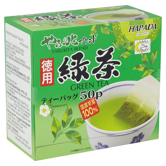 Harada Yabukita Blend Green Tea 50s Unit