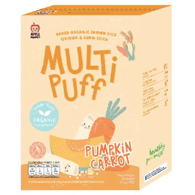 apple_monkey_org_multi_puff_pumpkin_carrot_25gm