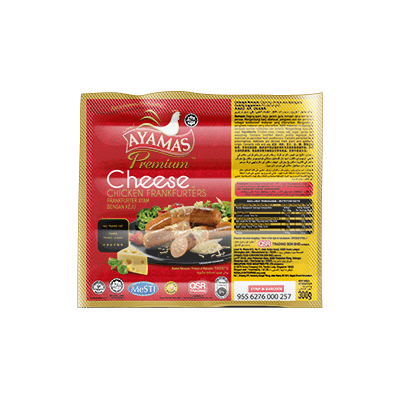 ayamas-cheese-frankfurters