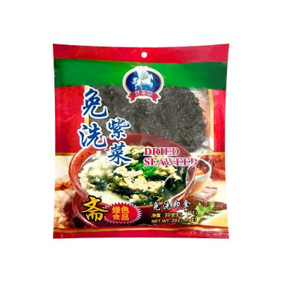 bmf_china_seaweed_china