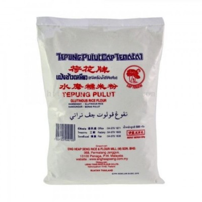 cap_teratai_tepung_pulut_500g