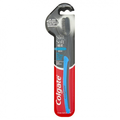 colgate_toothbrush_super_soft_charcoal