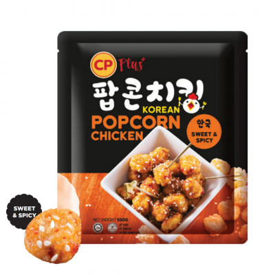 cp_korean_popcorn_550g