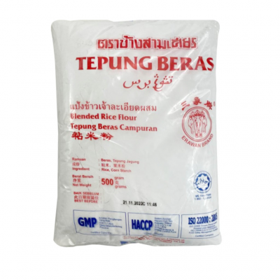 erawan_blended_rice
