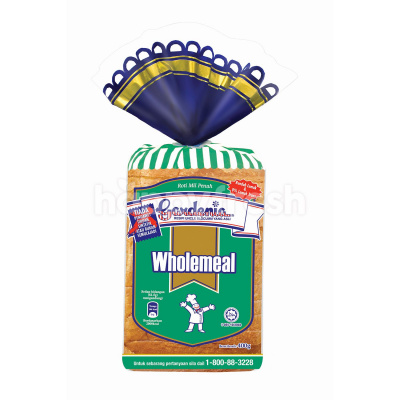 gardenia_wholemeal