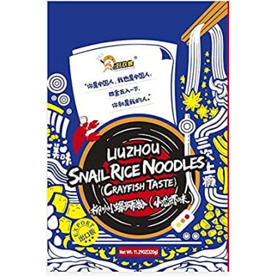 haohuanluo_snail_rice_noodles_crayfish_taste_320g
