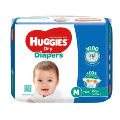 huggies_dry_diapers_m_22s