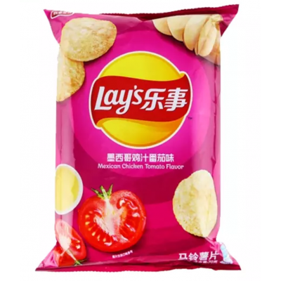 lays_mexican