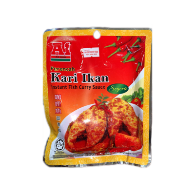 marketfresh-online-groceries-curry-powder-05_grande
