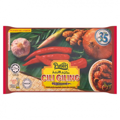 shottype1_540x540_1307929141