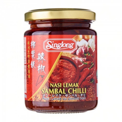 sing_long_sambal_chilli