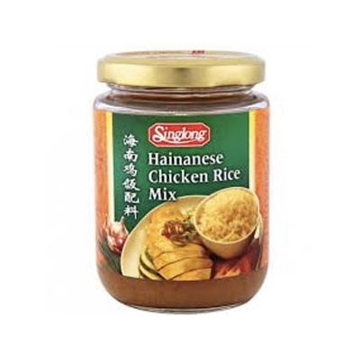 singlong_chicken_rice