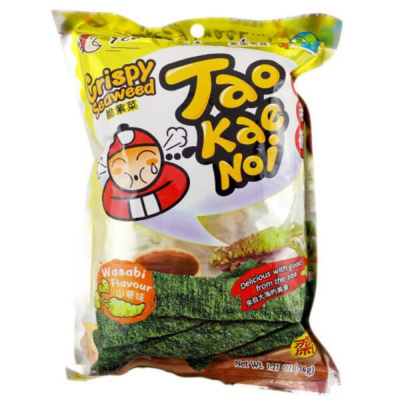 taokainoi_seaweed_wasabi