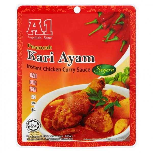 a1_instant_chicken_curry_sauce_200g-760x760
