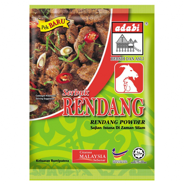 adabi_serbuk_rendang_250g