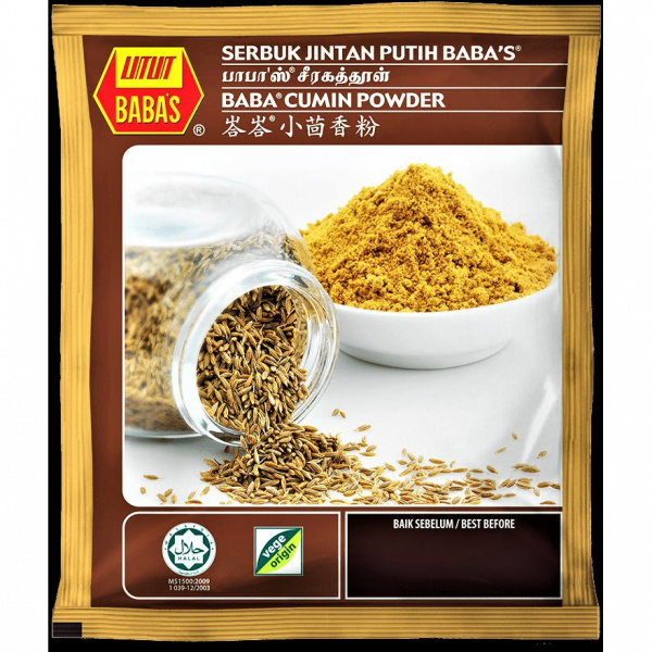 babas_cumin_powder_250g