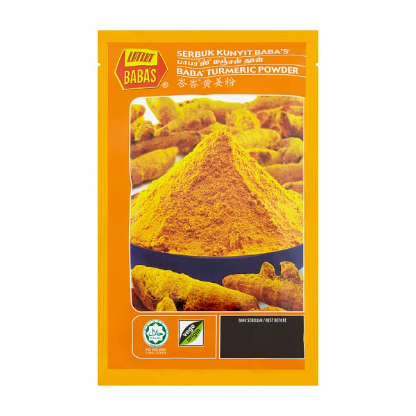 babas_turmeric_powder__125g