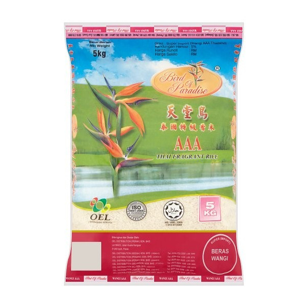 bird_of_paradise_frag_rice_5kg