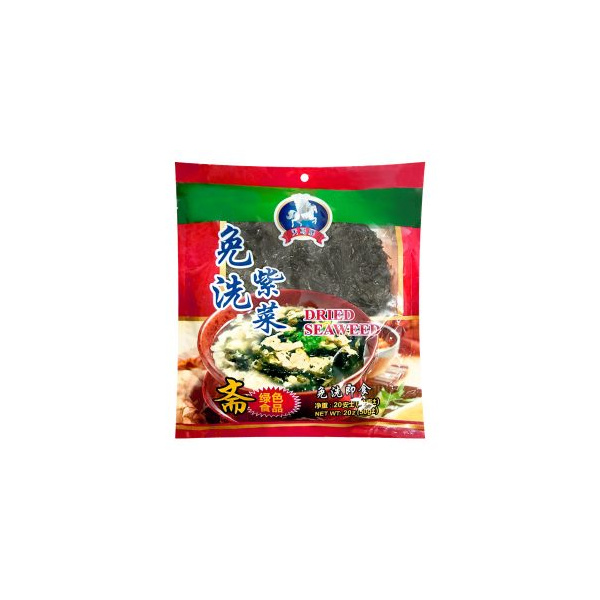 bmf_china_seaweed_china