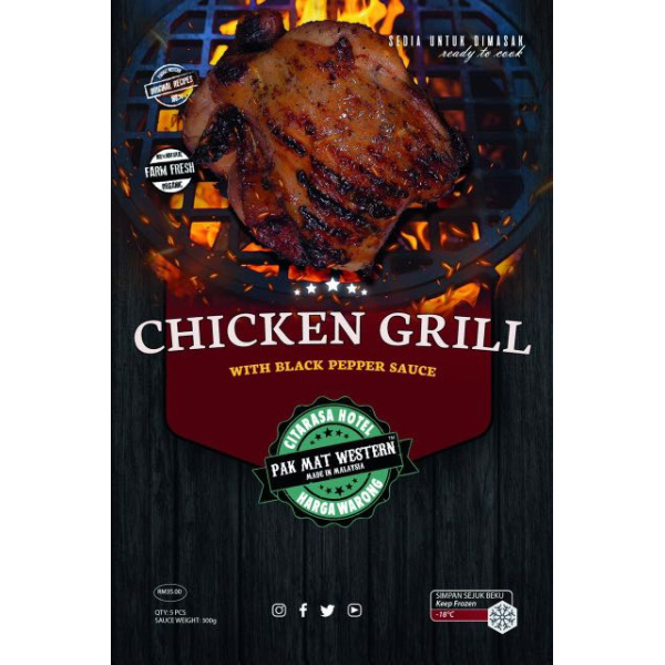 chicken_grill_pak_mat_western__1629970173_37ac8fc1