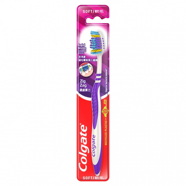 colgate_toothbrush_soft_zig_zag