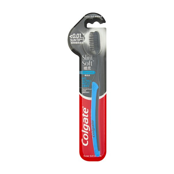 colgate_toothbrush_super_soft_charcoal