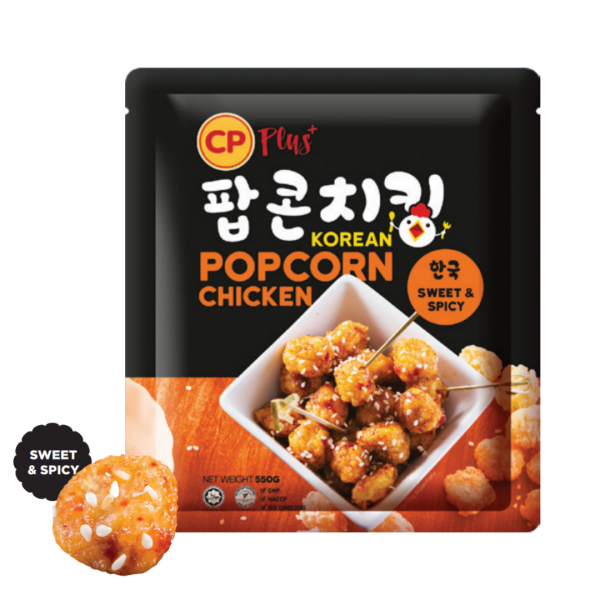 cp_korean_popcorn_550g