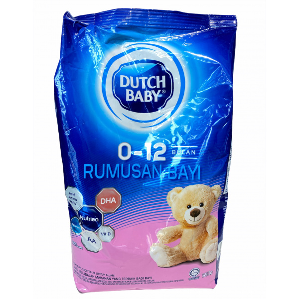 dutch_baby_0-12_438868036