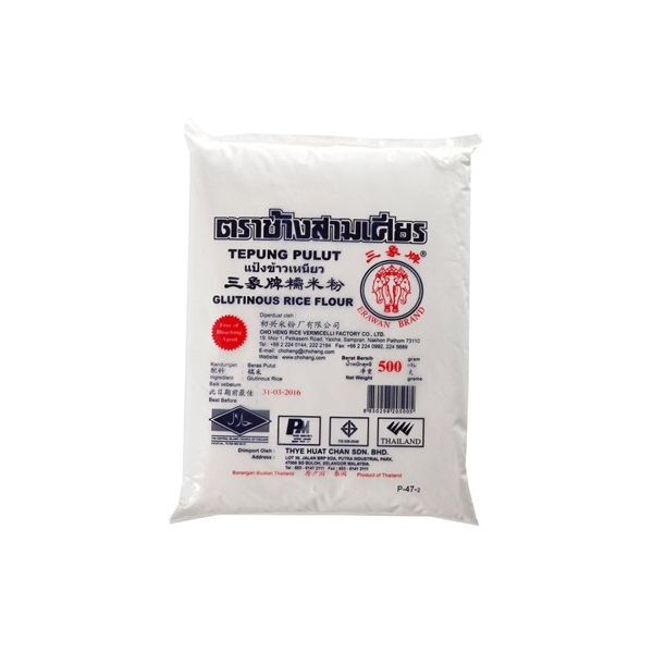 erawan_glutinous_flour
