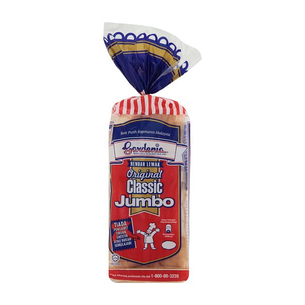 gardenia_original_classic_jumbo_600g