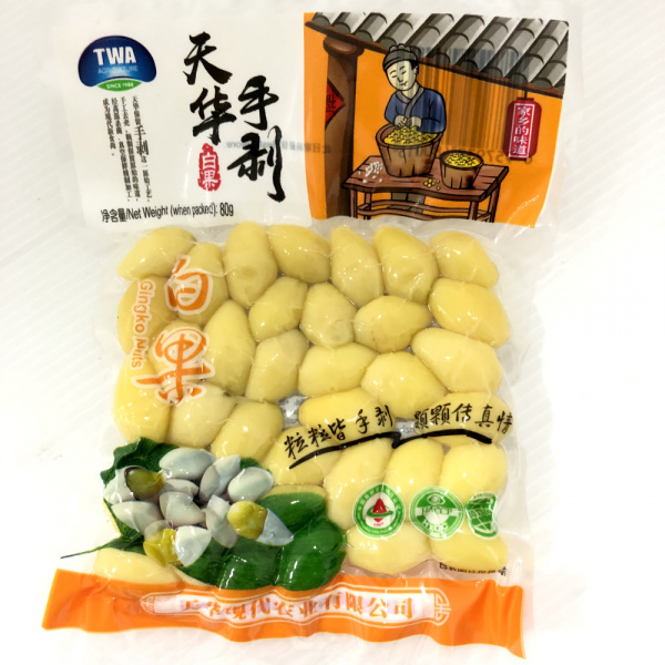 gingko_nut