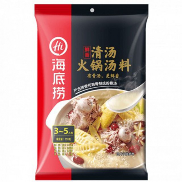 hai_di_lao_broth_hot_pot_seasoning_110g