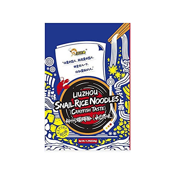 haohuanluo_snail_rice_noodles_crayfish_taste_320g