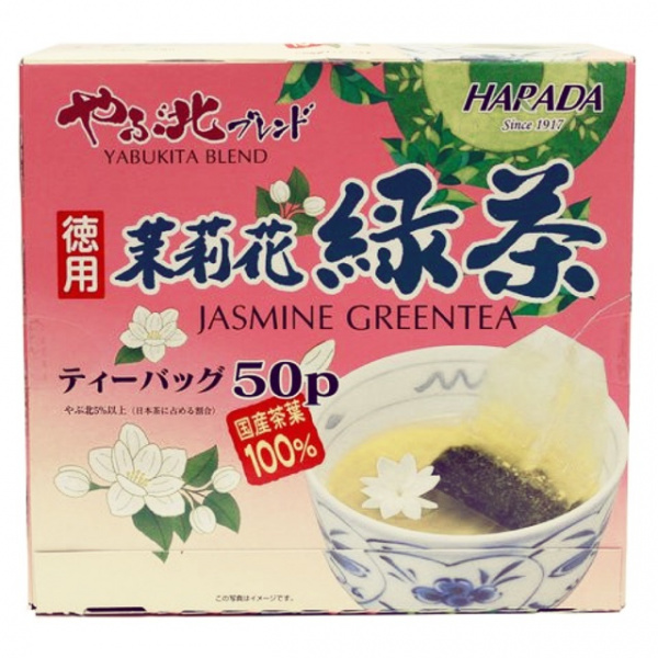 harada_yabukita_blend_jasmine_green_tea_50s