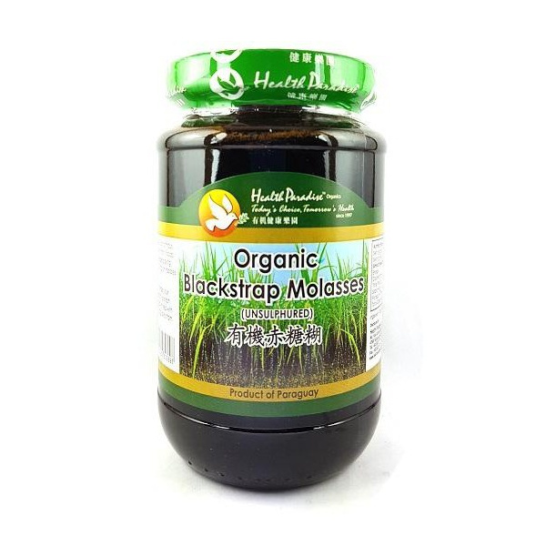 health_paradise_blackstrap