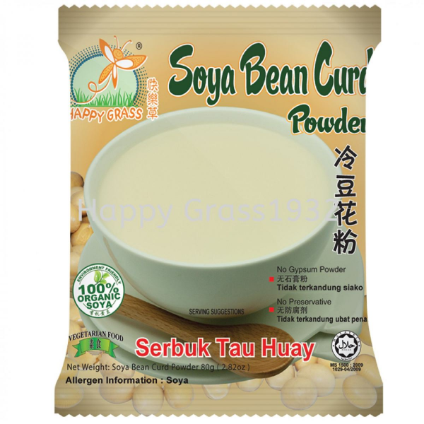 hg_soya_bean_curd_