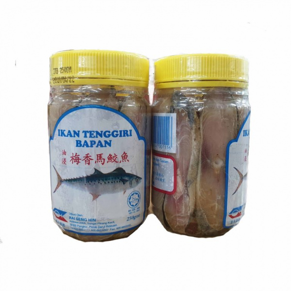 ikan-tenggiri-bapan-kecil-768x768