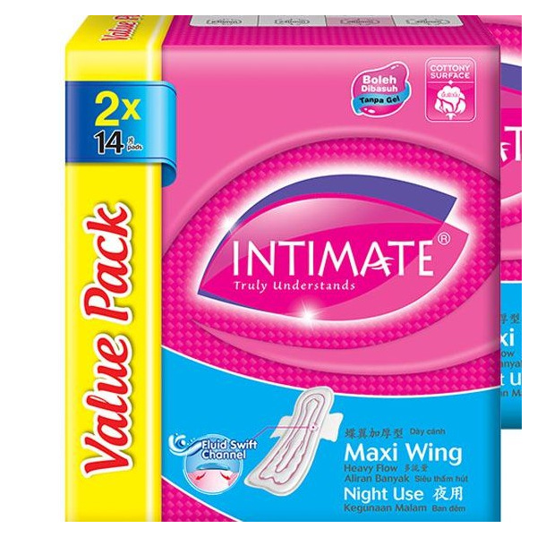 intimate_night_use_maxi_wing_2x14s