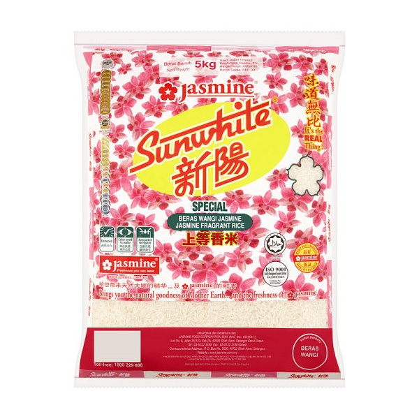 jasmine_sunwhite_fragrant_rice_5kg