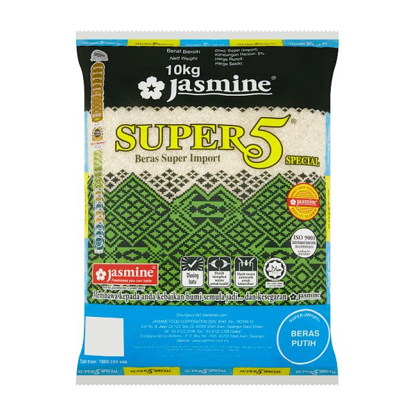 jasmine_super_5_10kg