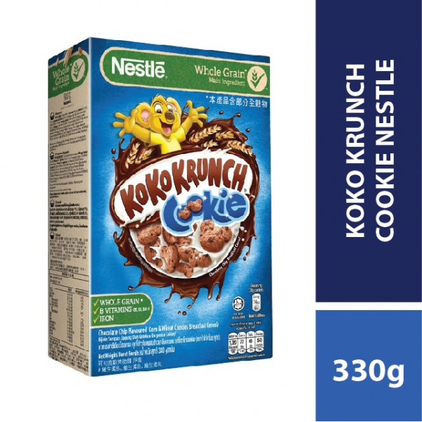 koko_krunch_cookie