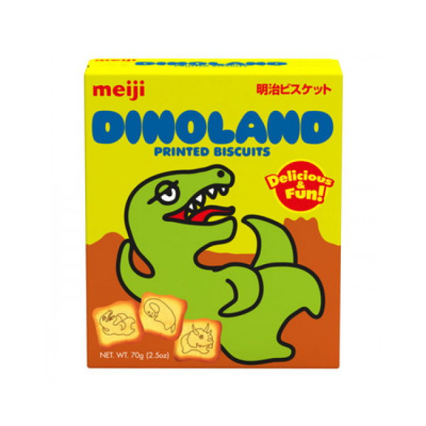 meiji_dinoland