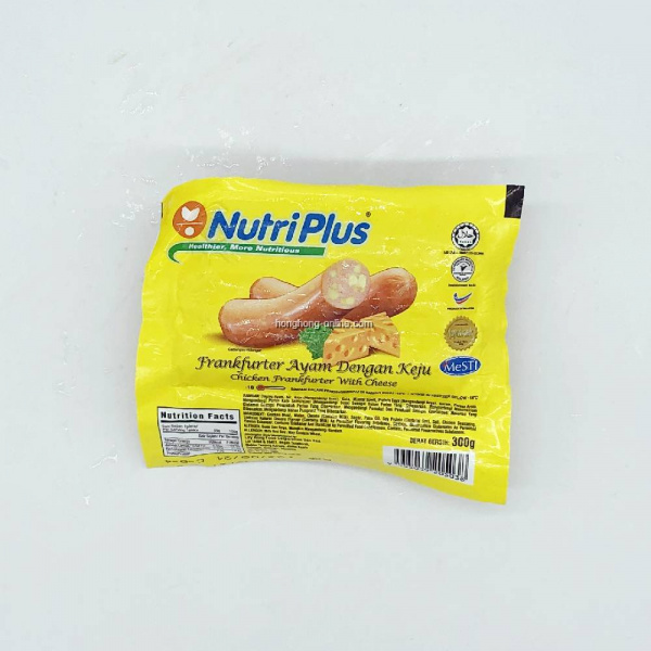 nutriplus_cheese_chicken_frank