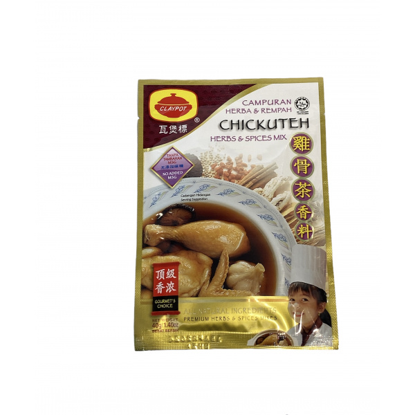 photoroom_20211015_143941