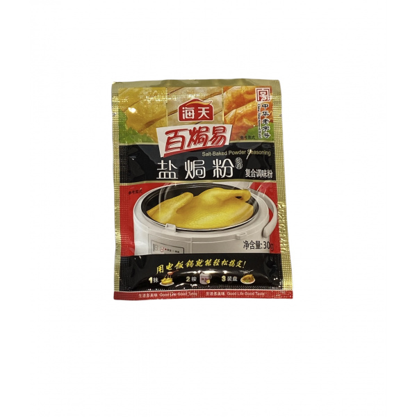 photoroom_20211015_152335