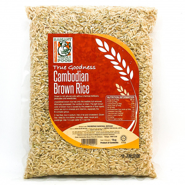 radiant_combodian_brown_rice