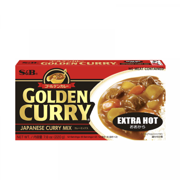 sb_curry_ex_hot