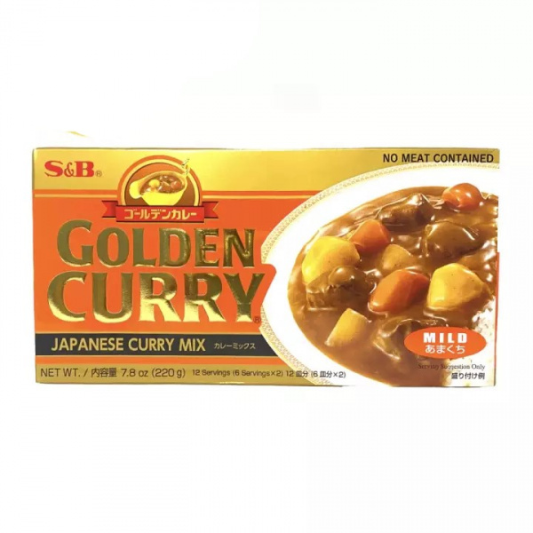 sb_curry_mild_269004310