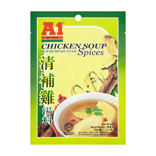 shottype1_540x540_3_1788454724