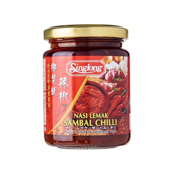 sing_long_sambal_chilli